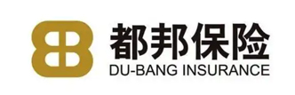 都邦財(cái)產(chǎn)保險(xiǎn)股份有限公司